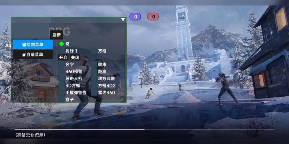 和平【涂山红红】辅助轻便直装工具,重现丝滑畅快体验