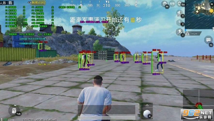 和平精英辅助【萝卜直装V1.0】人物透视 开镜开火自瞄 全枪无死角漏打 追踪扫车打鸟